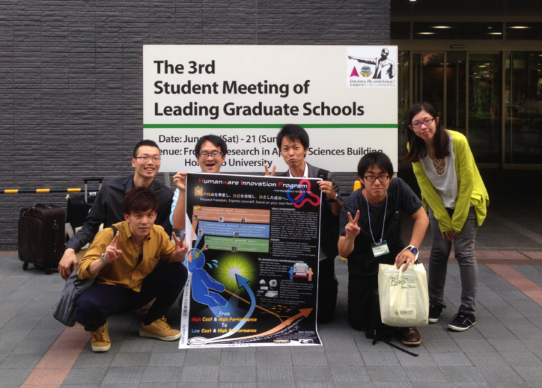 act20150620-3