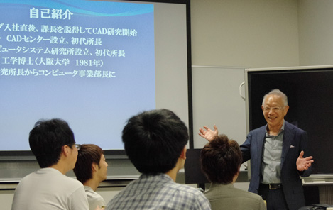 act_p20140524_2