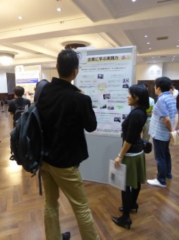 outreach_sep_eventreport_6